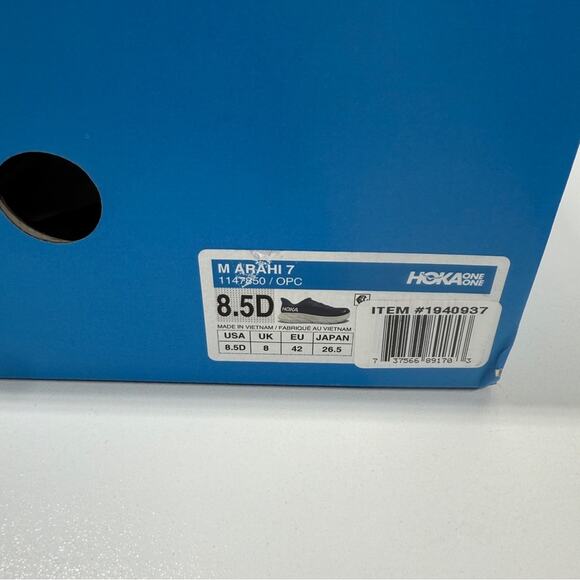 NIB •HOKA MEN'S HOKA ARAHI 7 Size:8.5 - Picture 6 of 6